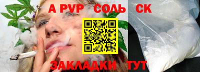 прущая мука Изобильный