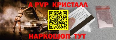 MDMA Ипатово