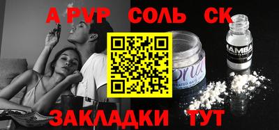 MDMA Ипатово