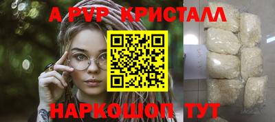 мет Ирбит