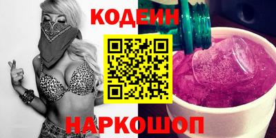мет Ирбит