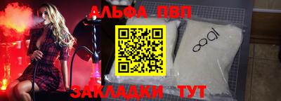 MDMA Ипатово