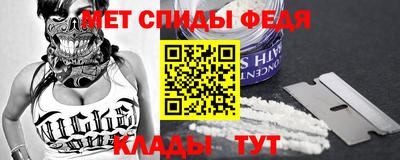 прущая мука Изобильный