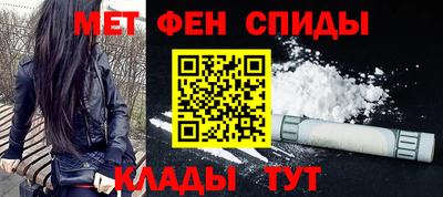 MDMA Ипатово