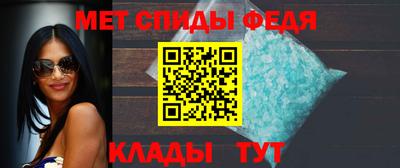 ALPHA-PVP Апрелевка