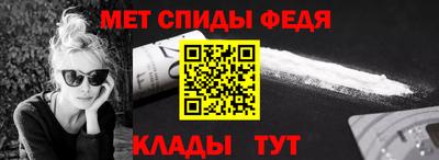 MDMA Ипатово