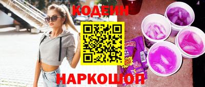 прущая мука Изобильный