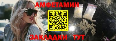 прущая мука Изобильный