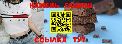 мет Ирбит