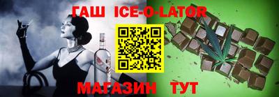 мет Ирбит