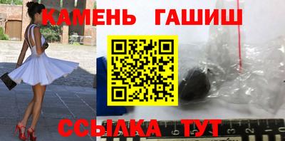 прущая мука Изобильный