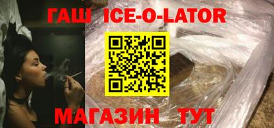 прущая мука Изобильный