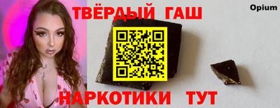 мет Ирбит