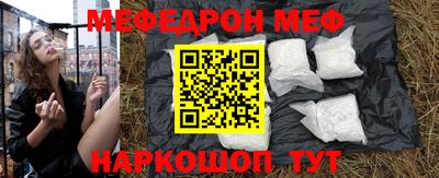 ALPHA-PVP Апрелевка