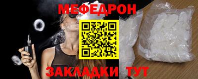 прущая мука Изобильный