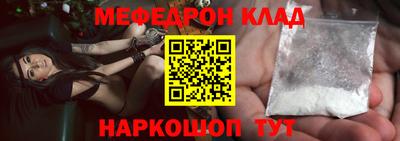 прущая мука Изобильный