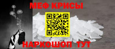 MDMA Ипатово