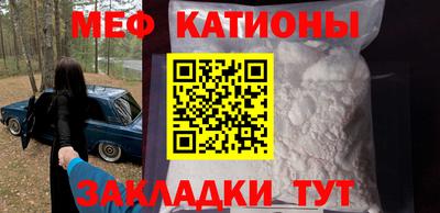 синтетический гашиш Аргун