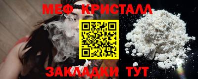 jwh Апшеронск