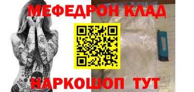 ALPHA-PVP Апрелевка