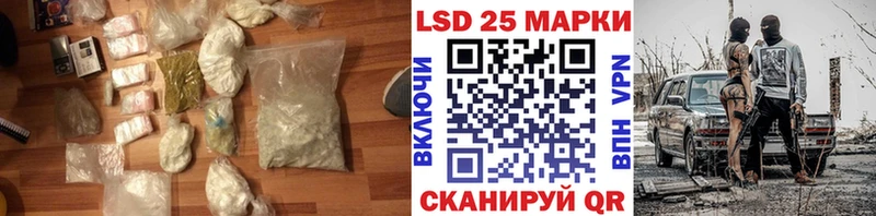 ЛСД экстази ecstasy Можайск