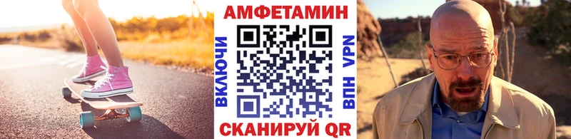 где купить наркотик  Можайск  МЕТАМФЕТАМИН мет 
