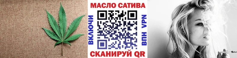 ТГК Wax  Можайск 