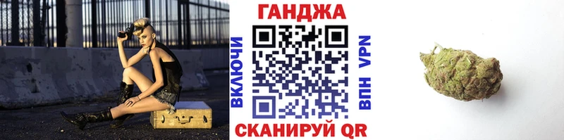 ОМГ ОМГ ссылка  где продают наркотики  Можайск  мориарти как зайти  Каннабис AK-47 